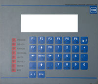 trm pmc standard overlay