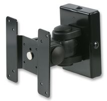 short mounting arm